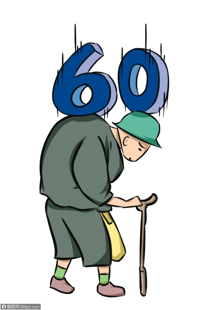 父亲节老去的父亲