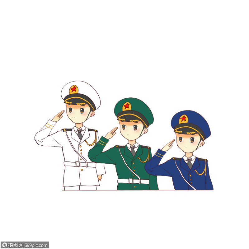 免抠元素 手绘/卡通元素 海陆空军人.psd