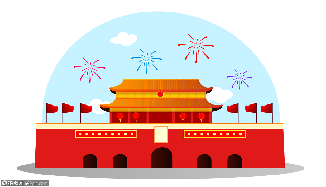 免抠元素 手绘/卡通元素 美丽的天安门矢量元素.ai