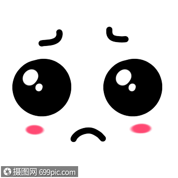 手绘可怜表情gif动图