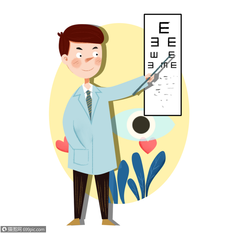 眼科医生检查视力测视力的医生