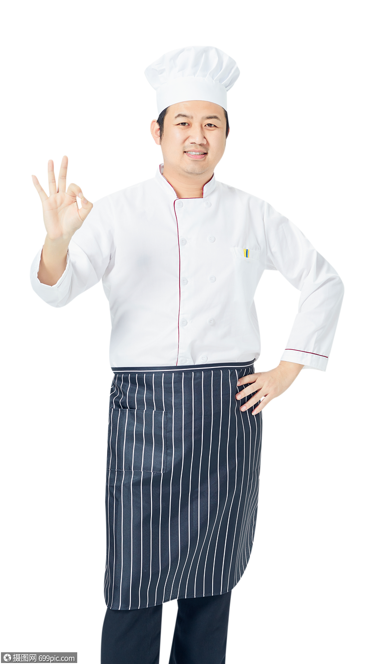 男性厨师厨师长真人