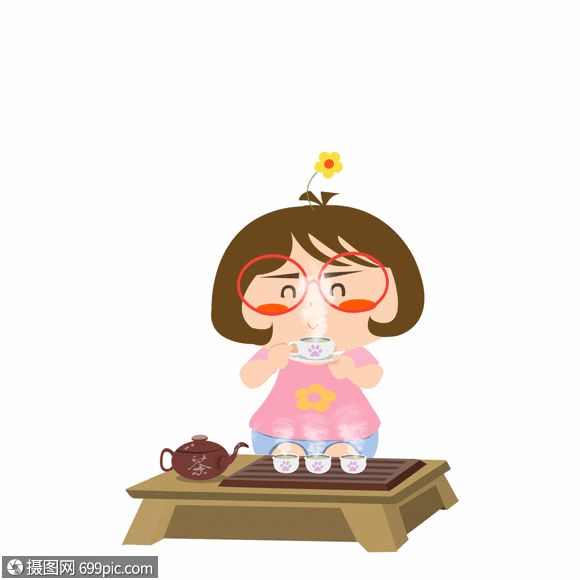 木木酱喝茶gif修身养性健康