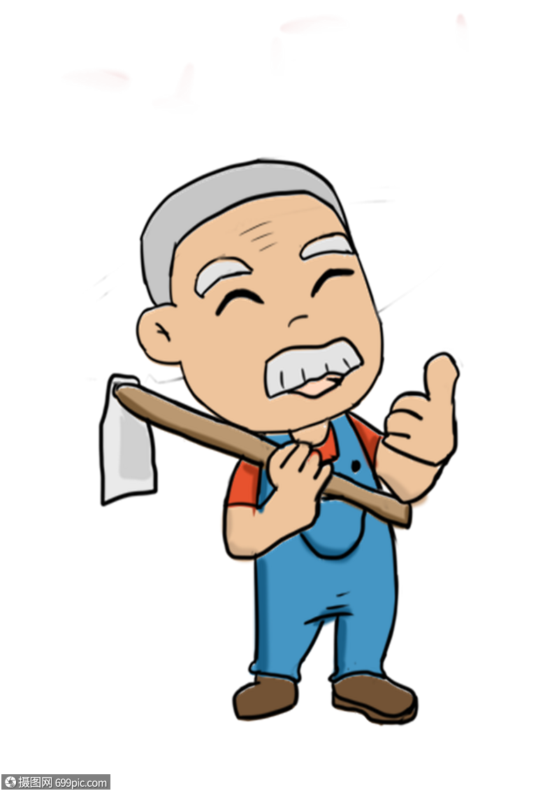 免抠元素 手绘/卡通元素 农民伯伯.psd