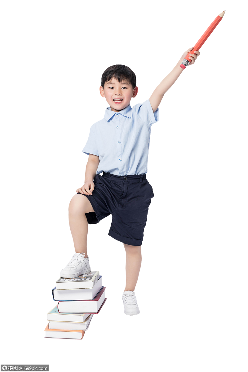 踩书男孩手拿铅笔