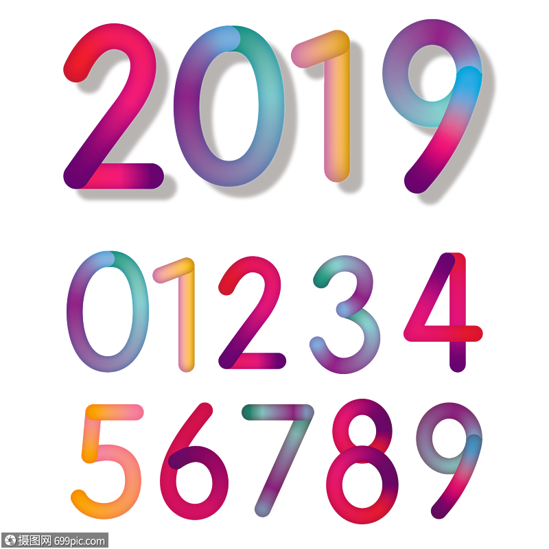 2019立体艺术炫彩渐变阿拉伯数字