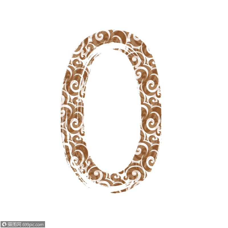 中国风纹路数字0免抠元素