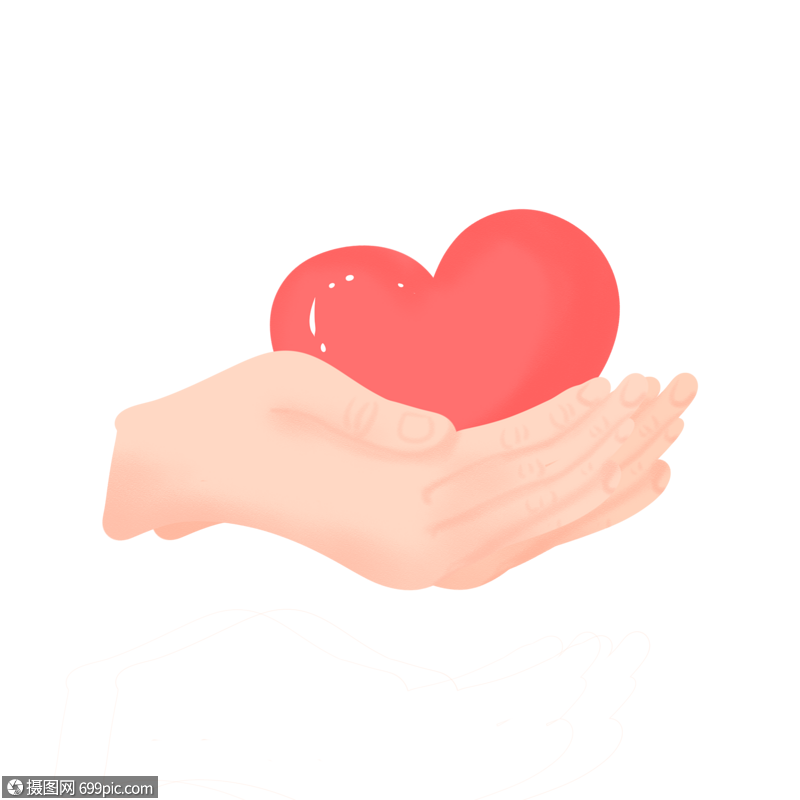 手捧着心心形爱心图片