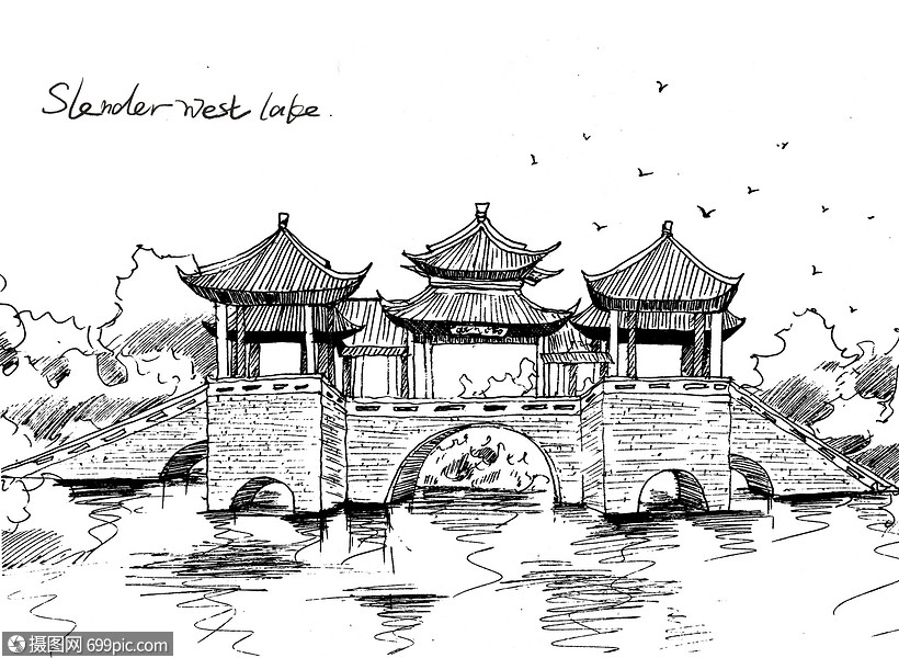 扬州瘦西湖
