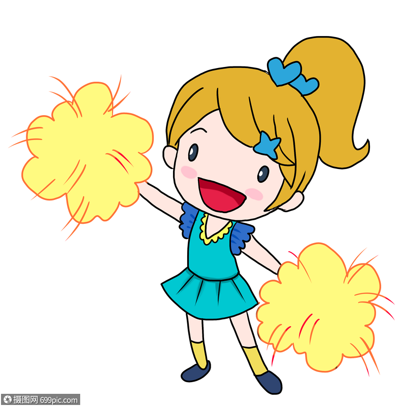 啦啦队女孩