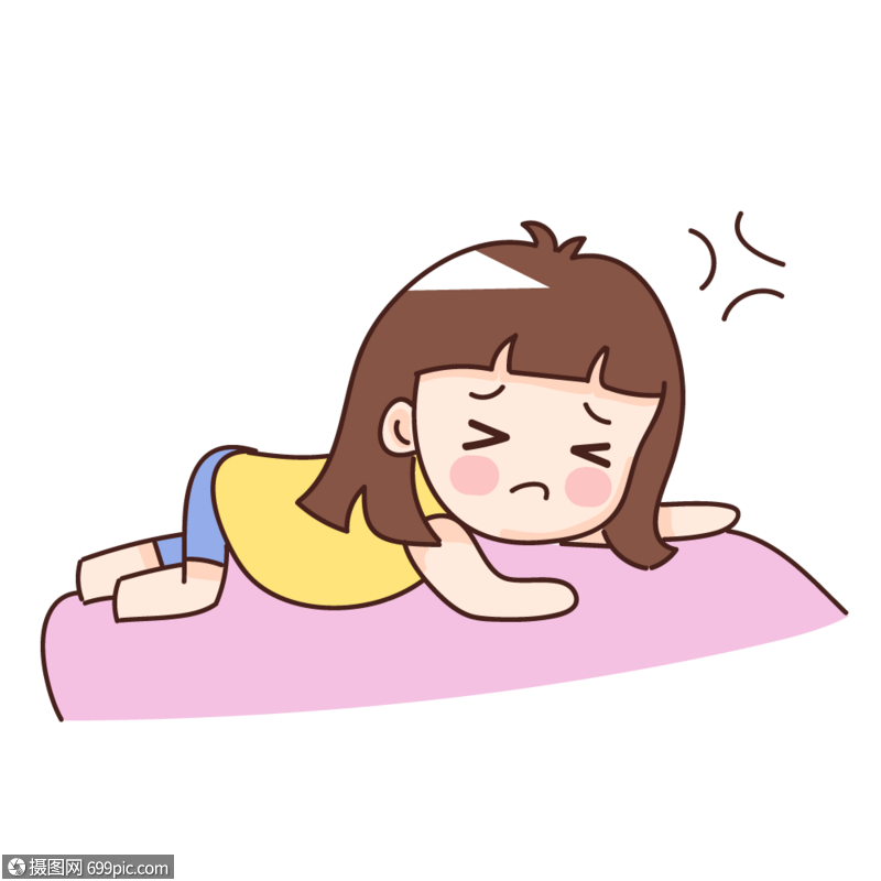 大姨妈来了疼痛卧床的女孩