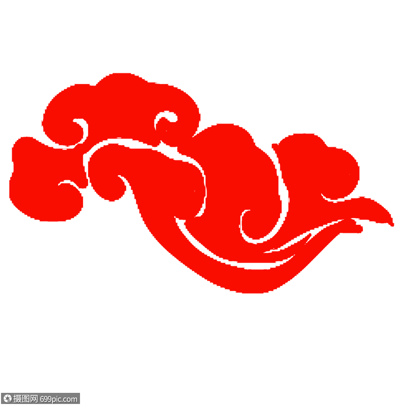 云吉祥云红色的云图片