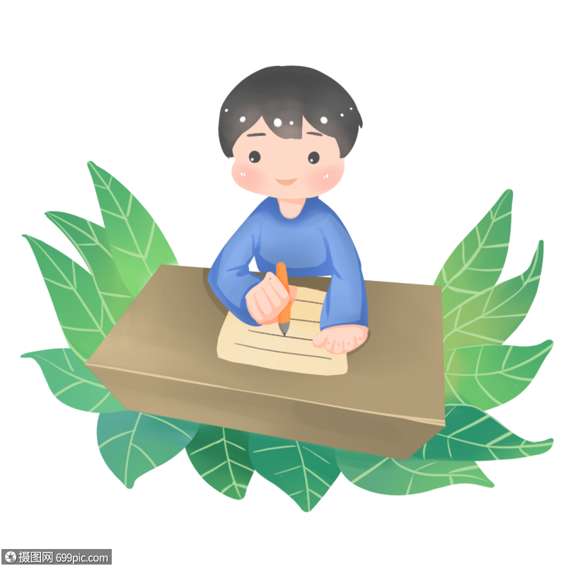 儿童节为未来的自己写信卡通装饰