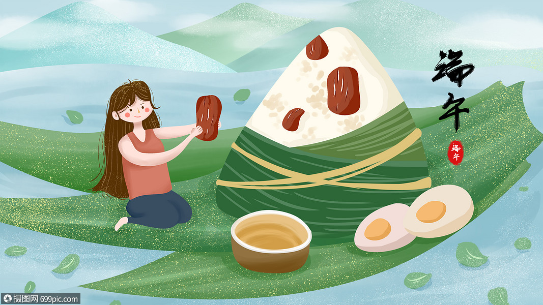 端午节红枣湖水高清图片素材