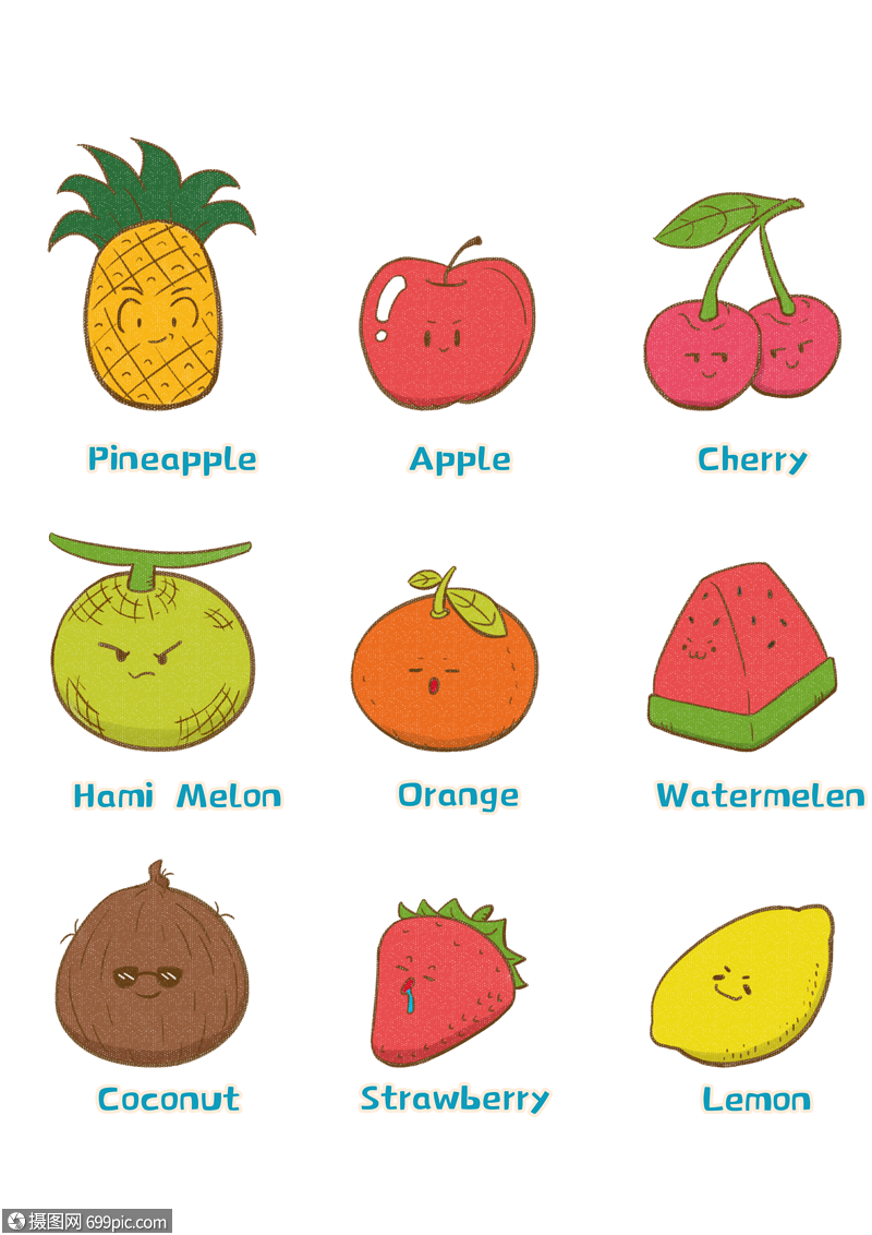 手绘卡通q版水果手账元素