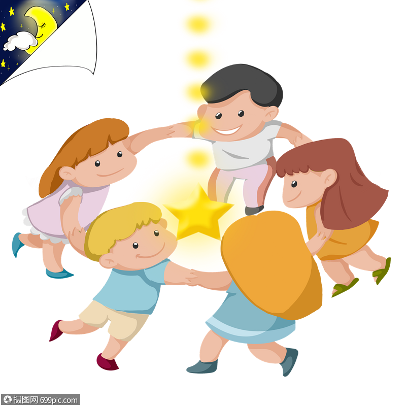 手绘/卡通元素 手拉手转圈的小孩们.png