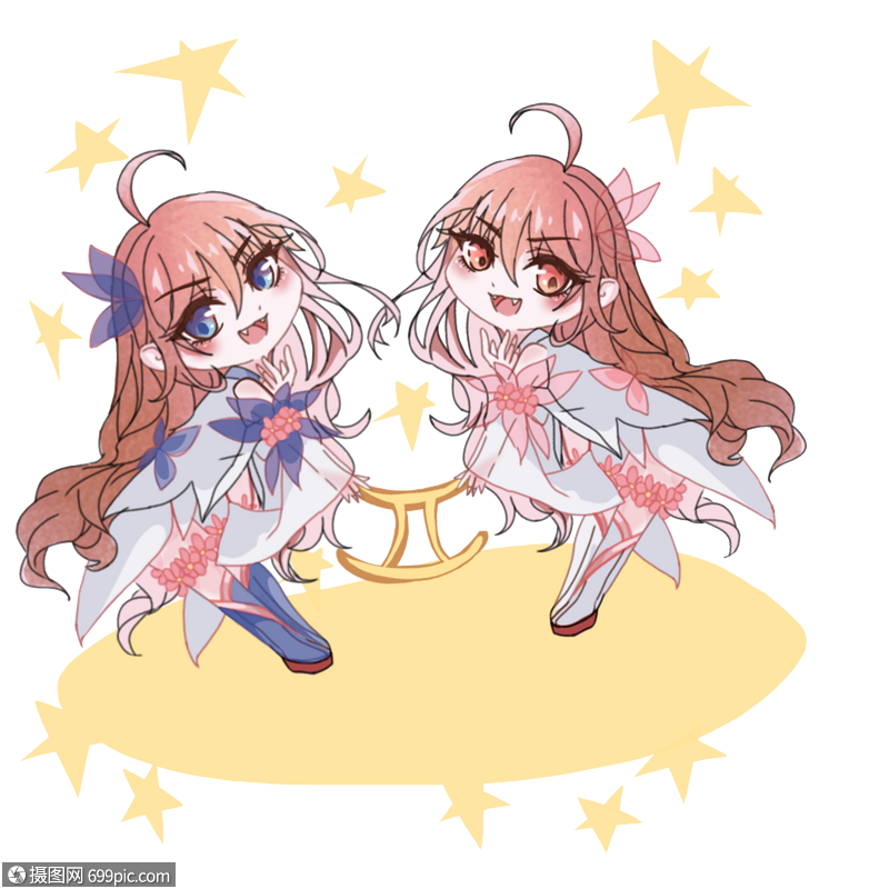 可爱日系双子座拟人插画