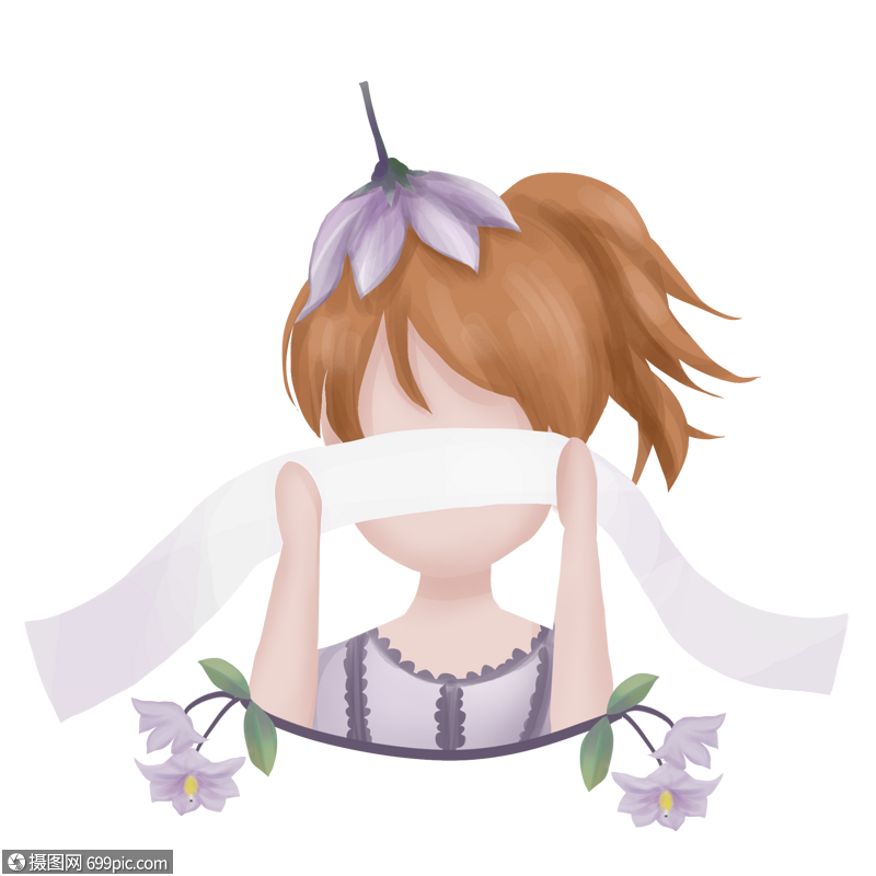 免抠元素 手绘/卡通元素 遮住眼睛的女孩.psd