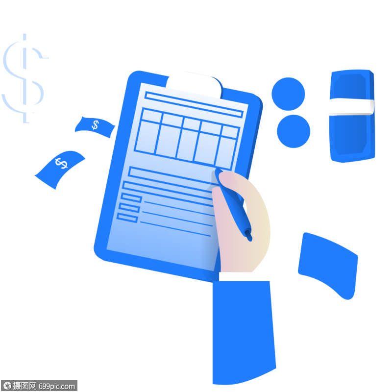 记账图标免抠矢量插画素材