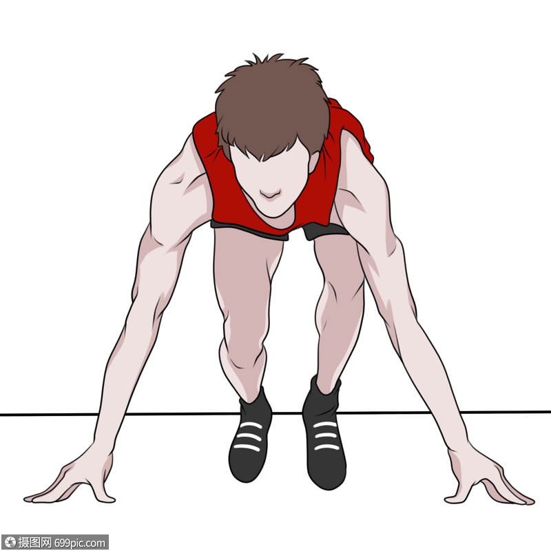 赛跑起点准备开跑动作