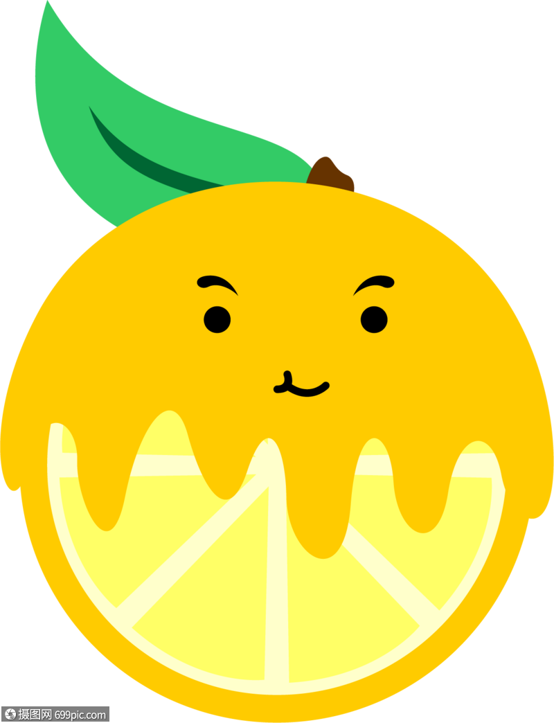 橙子表情