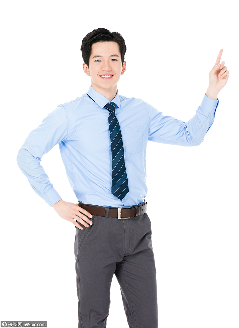 自信的商务男性公司职员工作人员