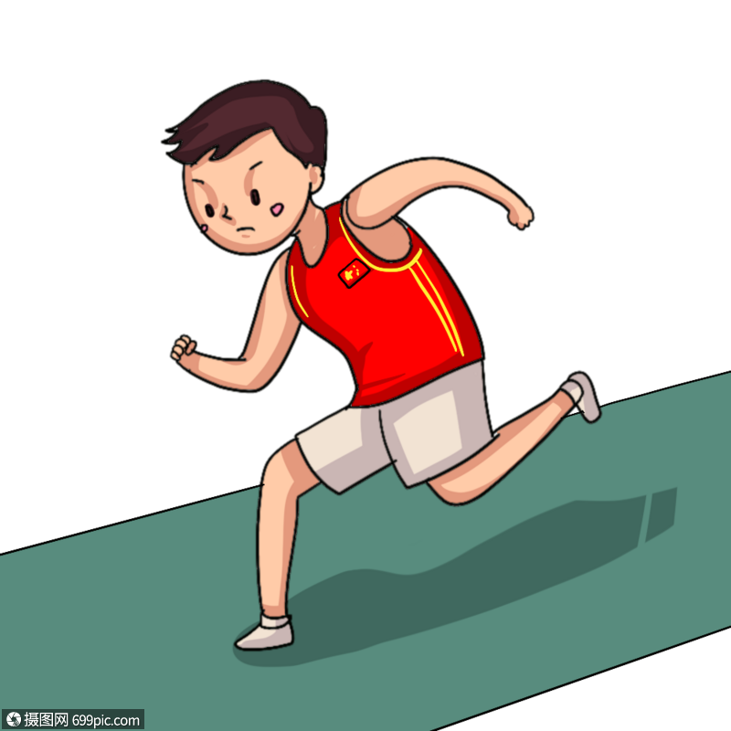 马拉松短跑拉力赛图片