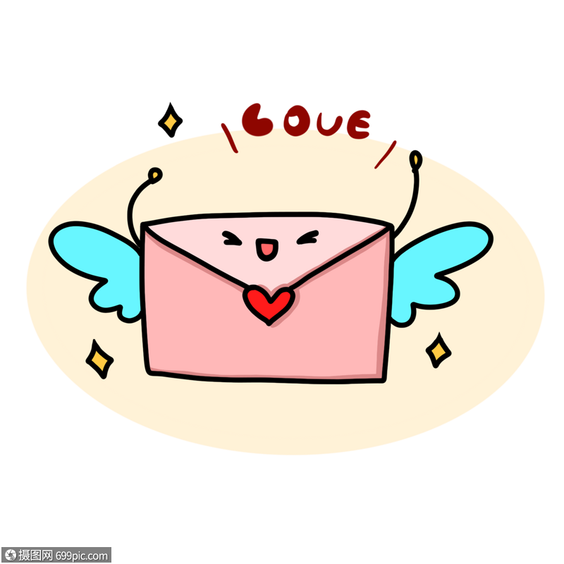 卡通手绘一封示爱表白信卡通信纸创意设计