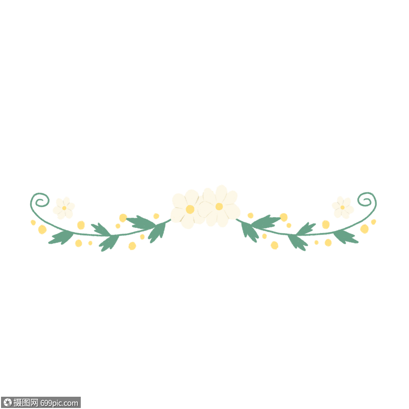 分隔符图片简约图图片