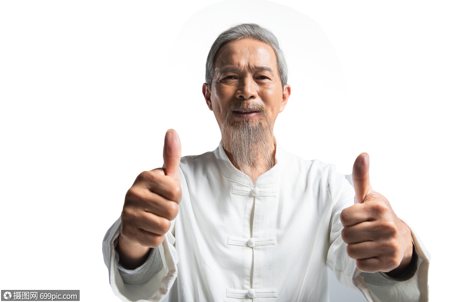 白色胡须老年人点赞免抠真人
