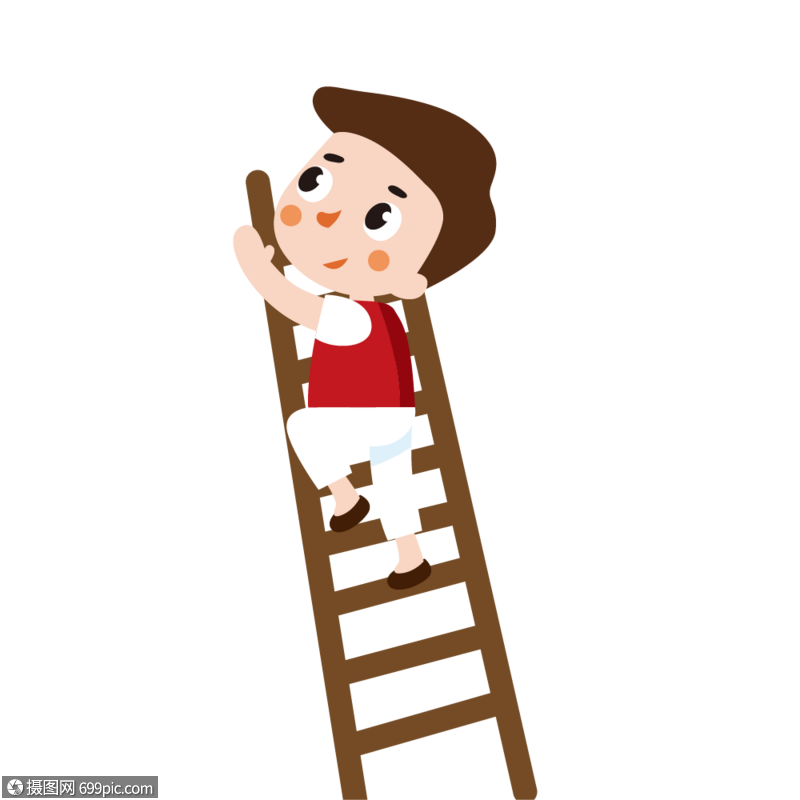 爬梯子的男孩