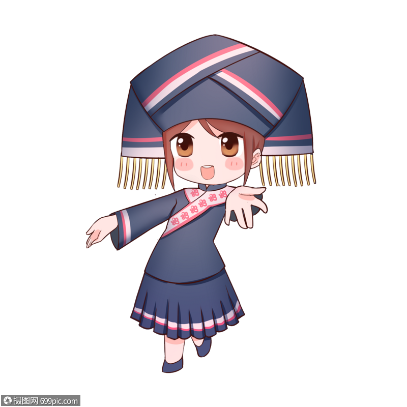 q版卡通可爱壮族少女