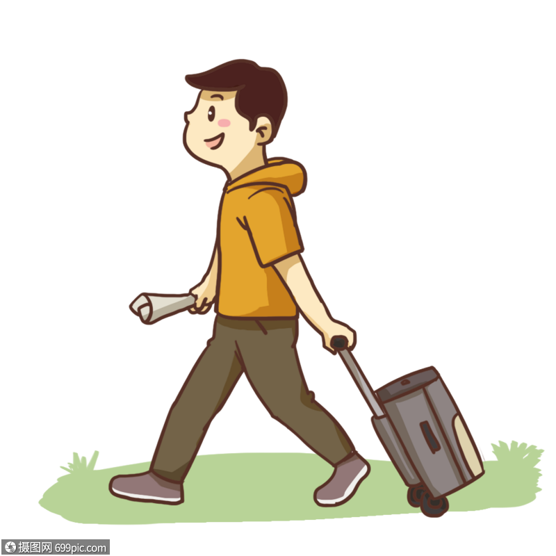 免抠元素 手绘/卡通元素 去旅行.psd