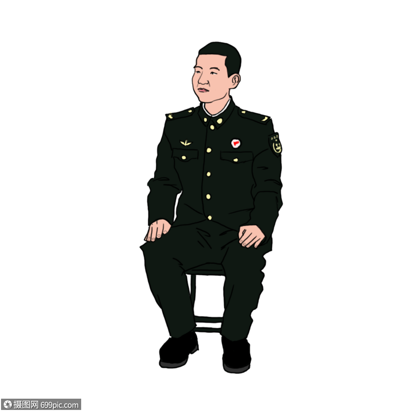 军人坐着