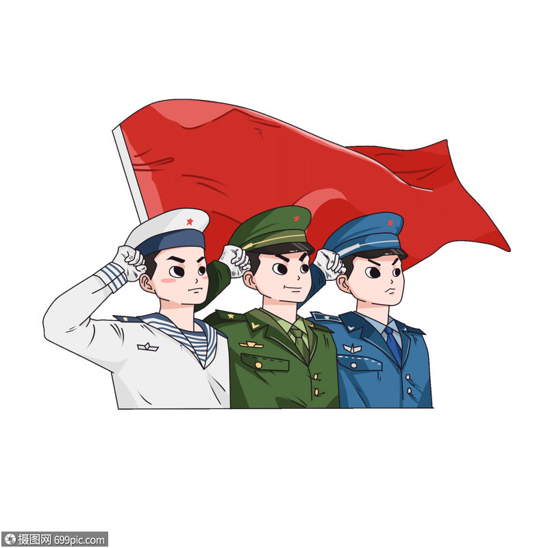 海陸空軍人和旗幟