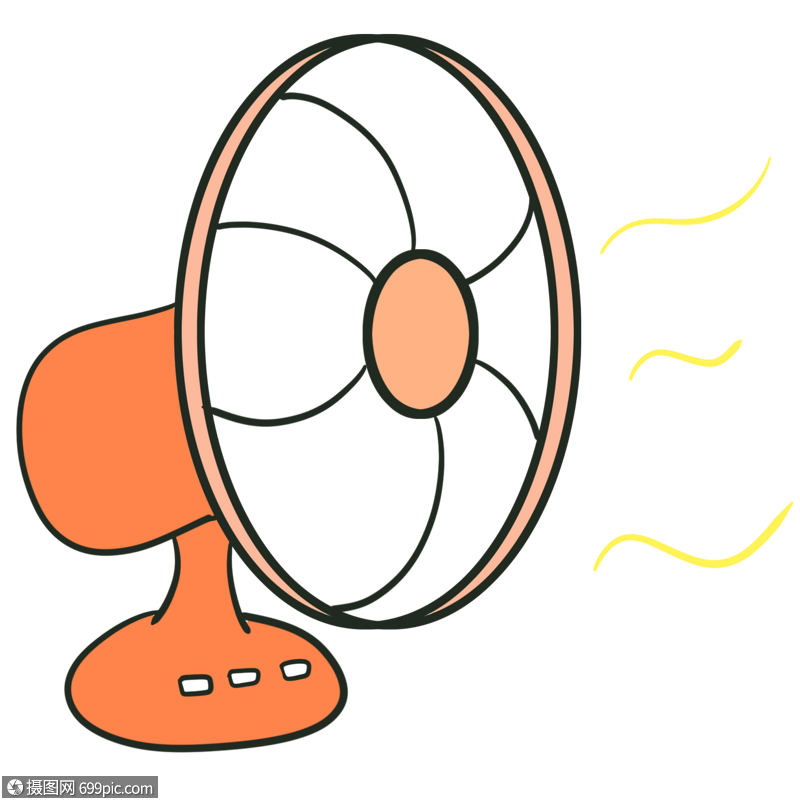 风扇风扇图片卡通风扇元素