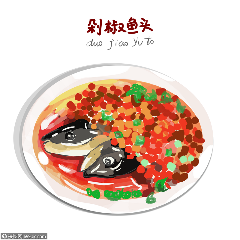 剁椒鱼头美食舌尖上的中国