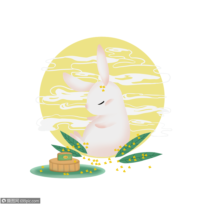 中秋节月兔