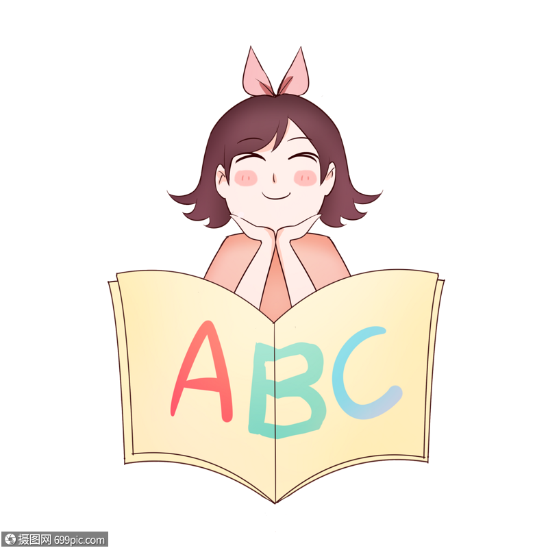 手绘可爱小人英语班学习卡通孩子