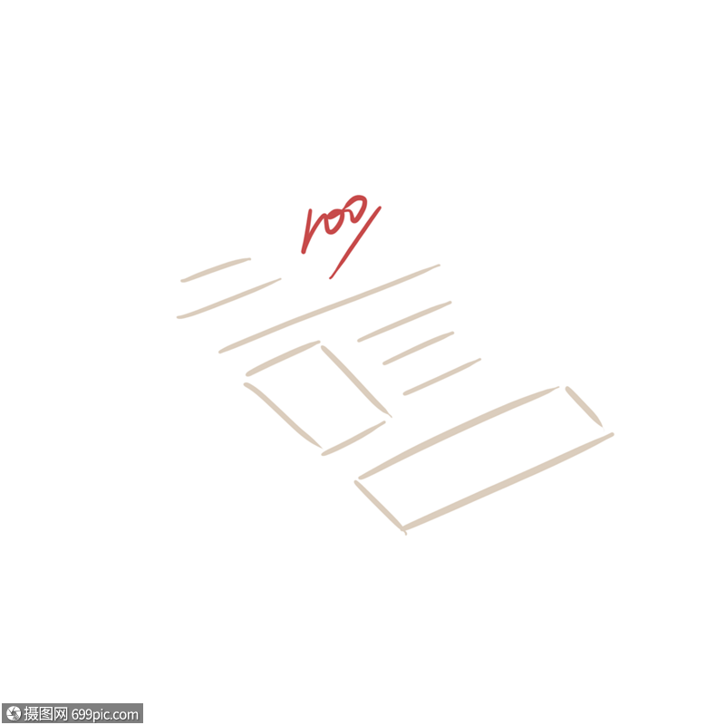 有关甲骨文的作文_甲骨文作文考生去向_甲骨文的作文