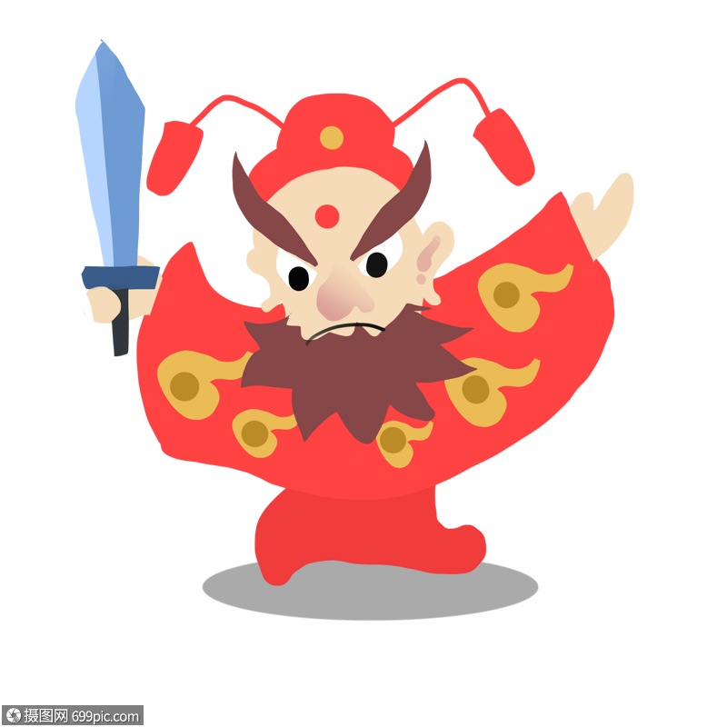 中元节阎王卡通形象