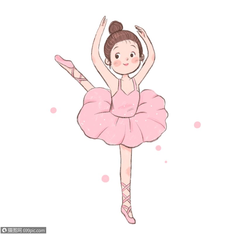 免抠元素 手绘/卡通元素 跳芭蕾舞的女孩.psd