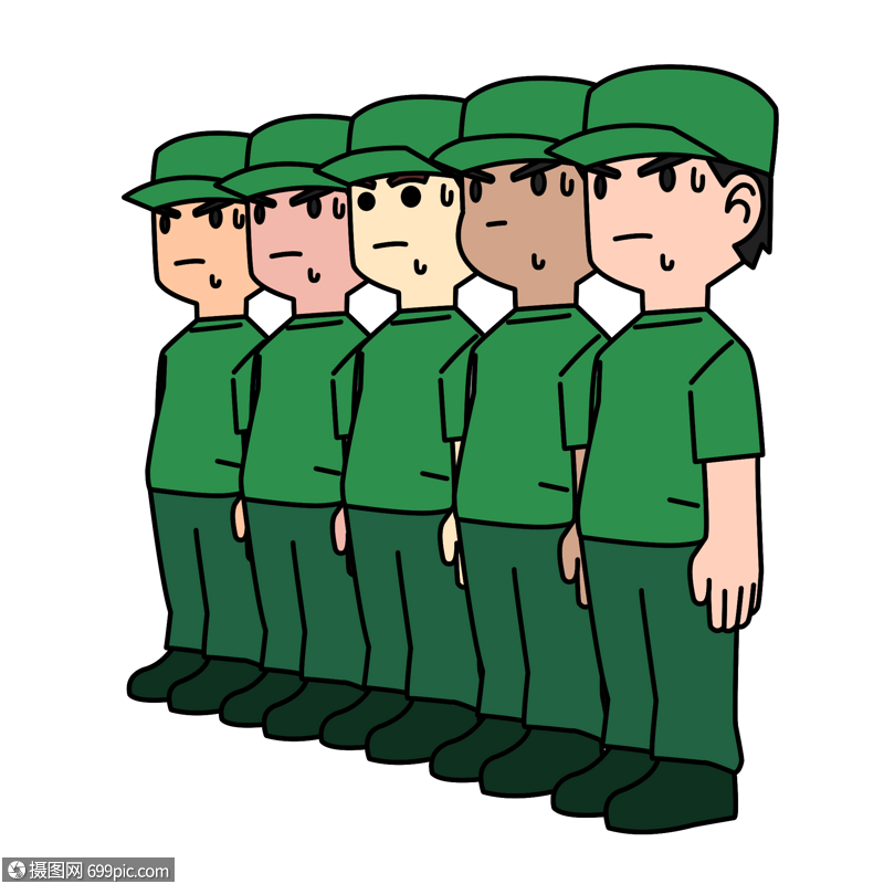军训