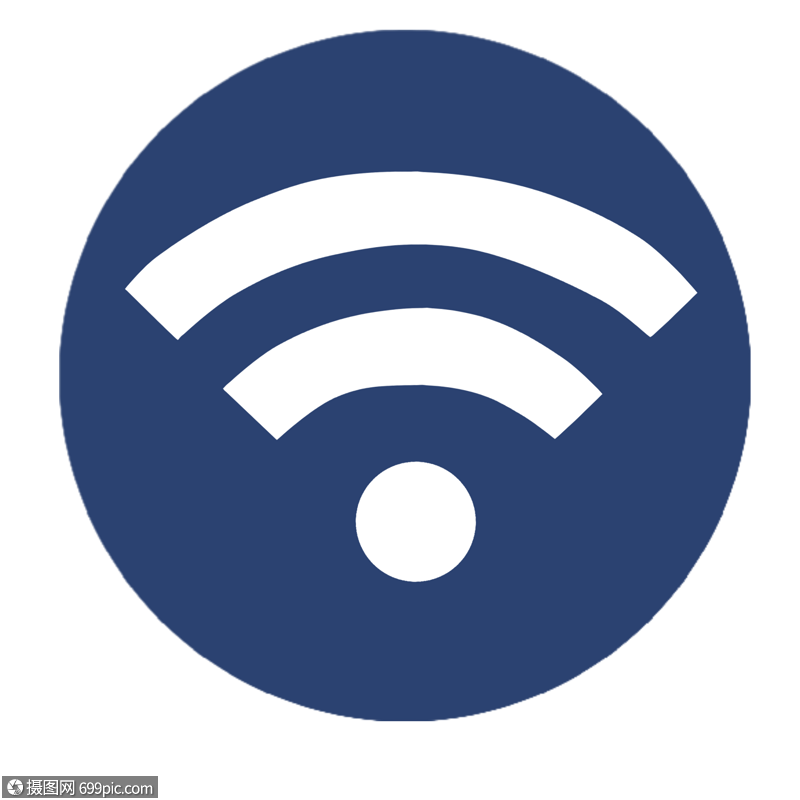 手机网络wifi图标