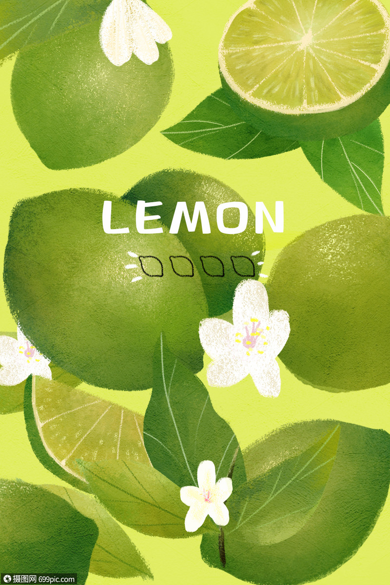 青柠背景插画护眼清新