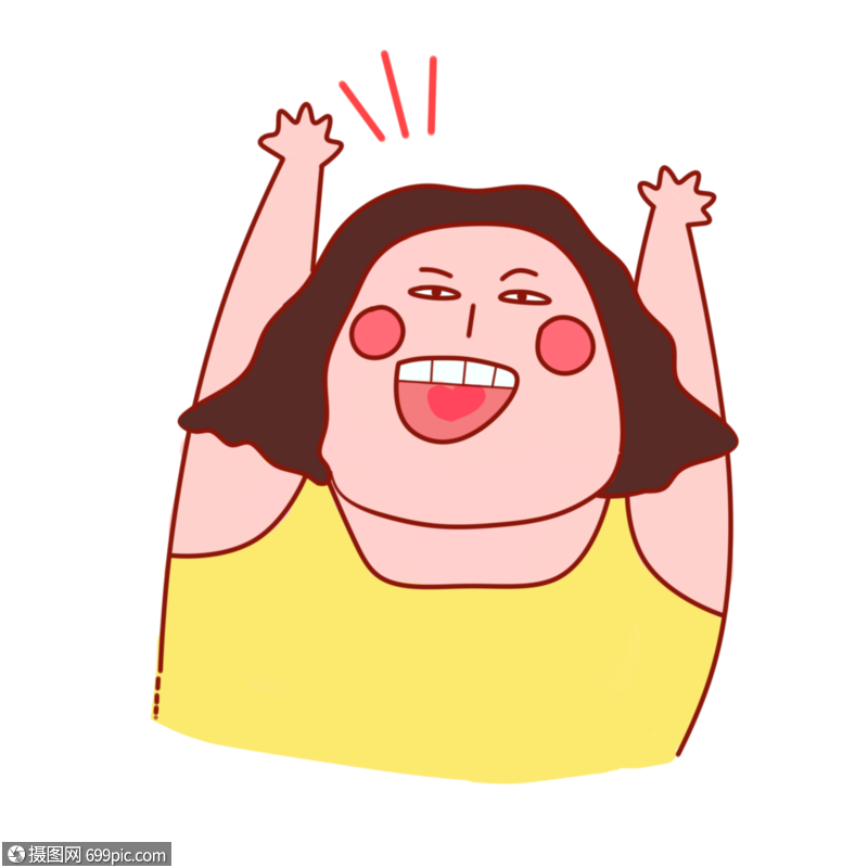 卡通胖女孩可爱表情包