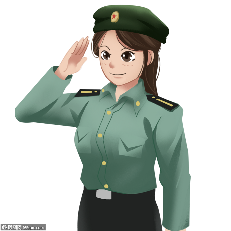 女兵