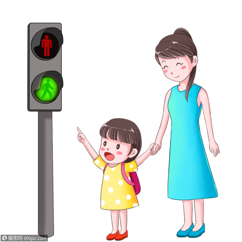 过马路看红绿灯