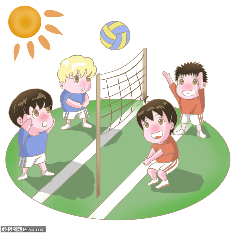 免抠元素 手绘/卡通元素 运动会 排球比赛.psd
