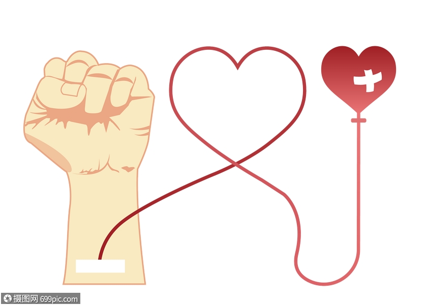献血的手输血矢量图片
